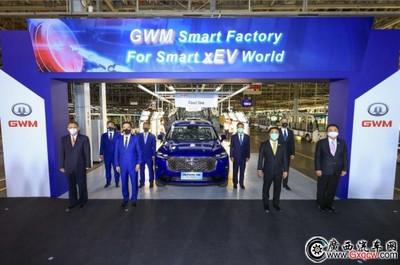 智能、安全、環保 長城汽車泰國羅勇工廠正式投產，引領區域汽車產業升級