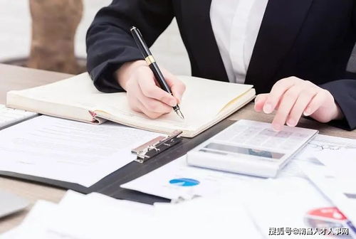 聚才人力集團 您身邊的用工服務專家，賦能企業高效發展